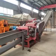 industrial wood chipper